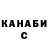Бутират GHB ThePre82