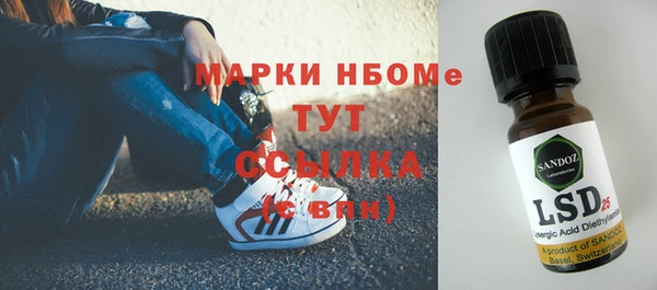 мдпв Орехово-Зуево