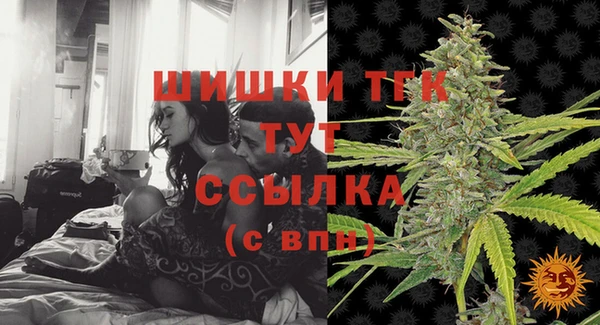 мефедрон Магас