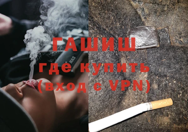 мдпв Орехово-Зуево
