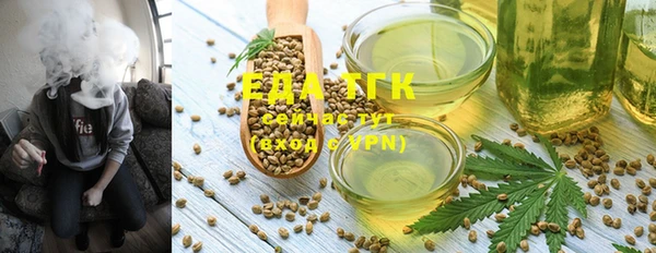 твердый Майский