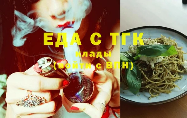 твердый Майский