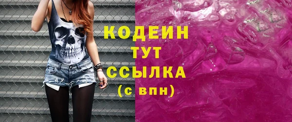 твердый Майский