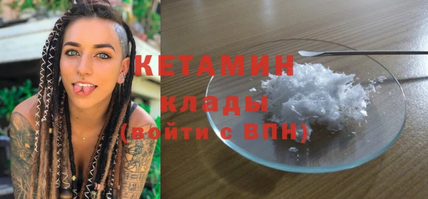 твердый Майский