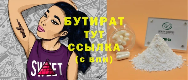 твердый Майский