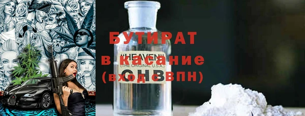 твердый Майский